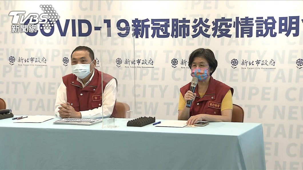圖／TVBS