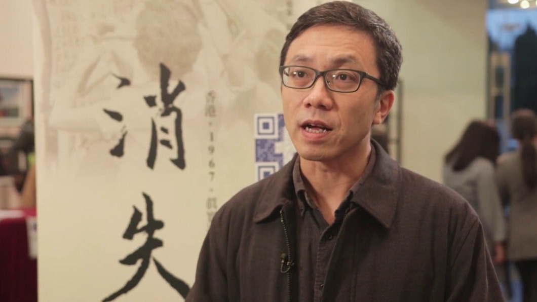 香港資深媒體人區家麟。（圖／翻攝自推特）