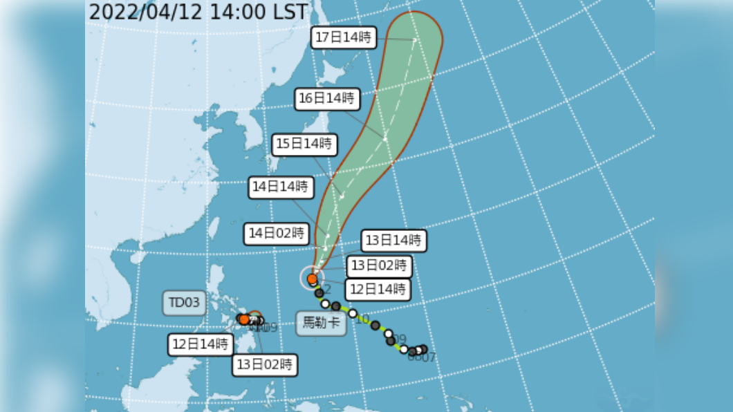 最新颱風動態。（圖／中央氣象局）