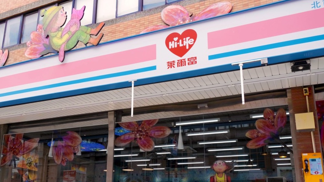 是你嗎!萊爾富買菸「爽中千萬」發票今過期 錯過就沒了