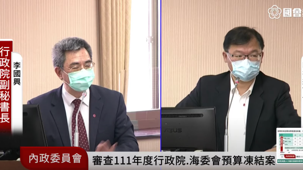 疫情燒進政院、又一工友確診 設線上會議機制因應