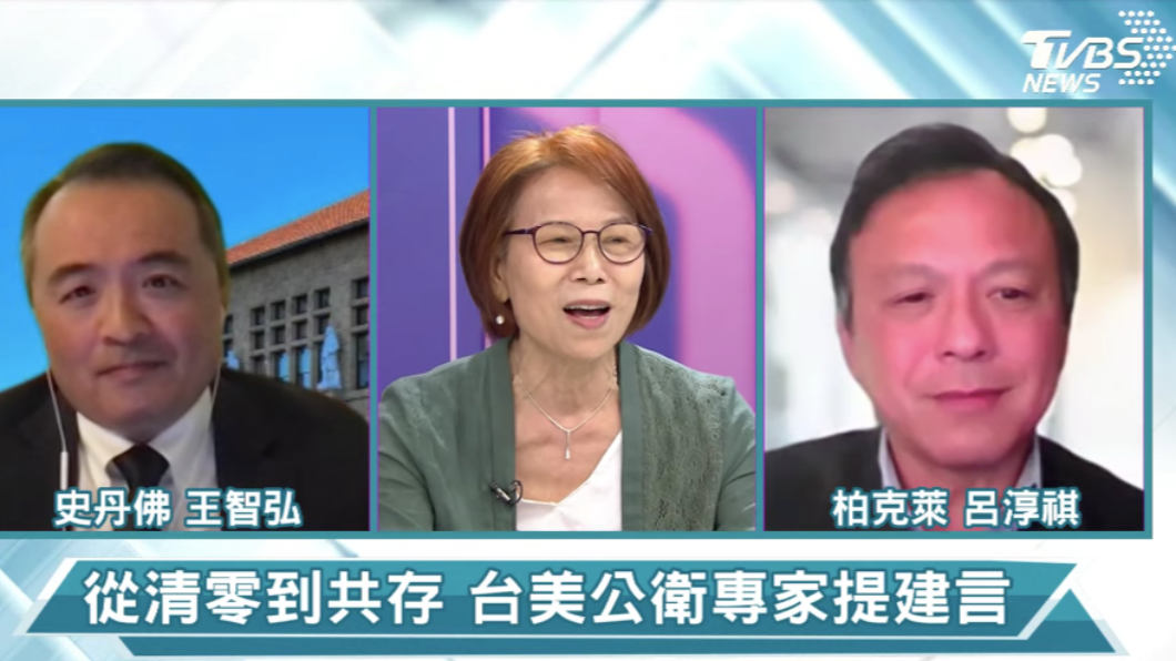 專家防疫論壇/兒童疫苗採購中「強制接種?」 何美鄉籲自由選擇