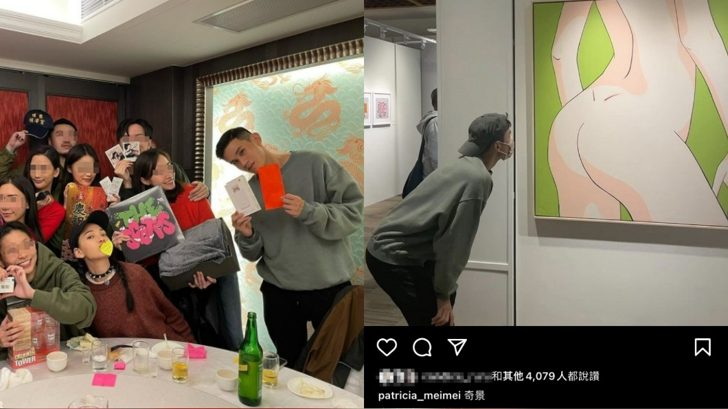林映唯貼出男友的照片放閃。（圖／翻攝自林映唯IG）