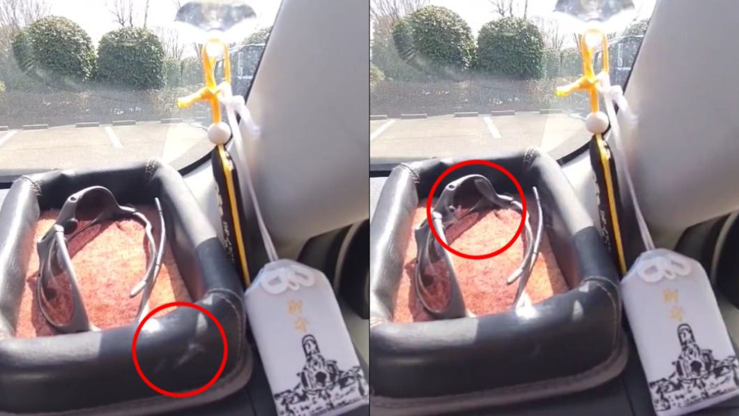 車內突然冒出陣陣白煙,嚇壞車主。(圖/翻攝自推特)