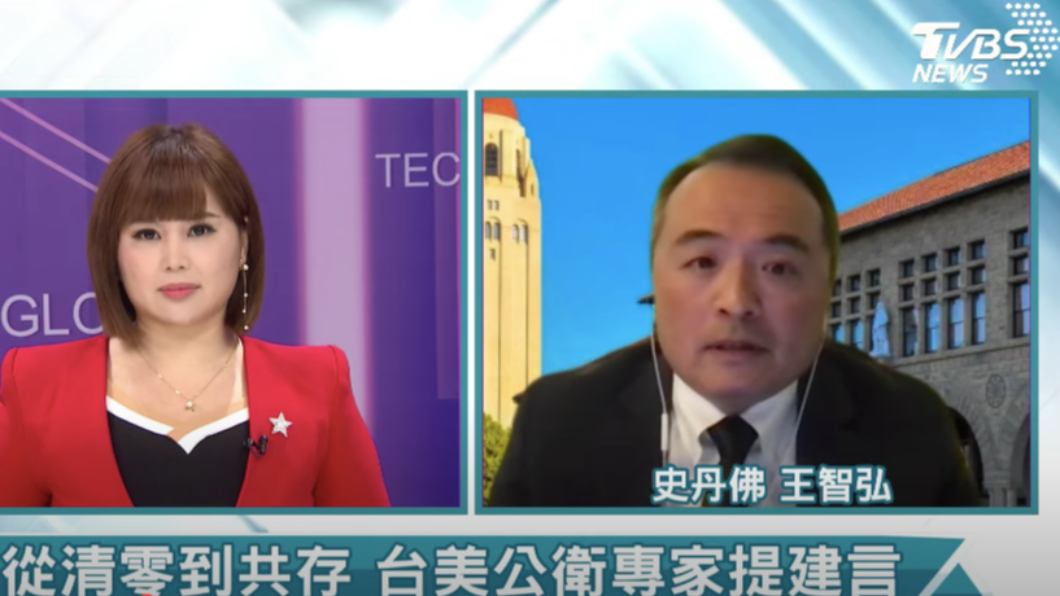 專家防疫論壇／孩童染新冠恐有後遺症　醫曝：過動、腦霧者都有