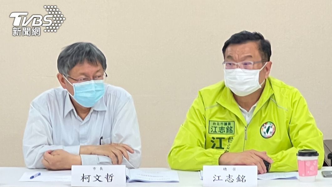 預算追加遭批選錯人 柯P碎嘴「選錯總統」綠議員飆國罵