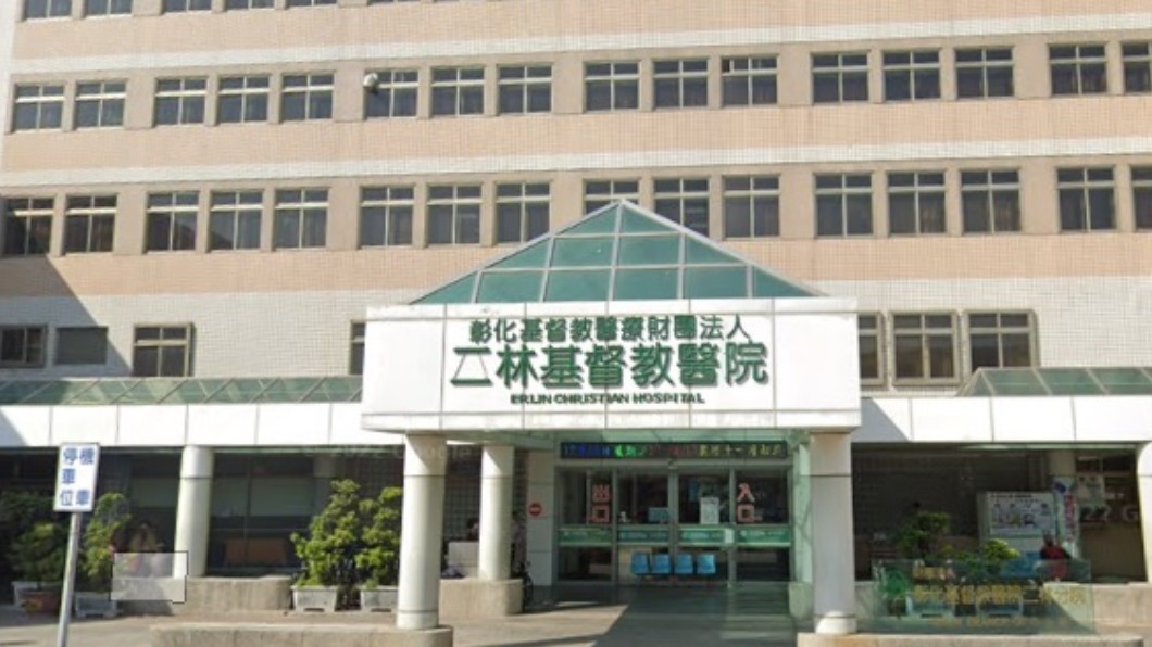 彰化二林基督教醫院6名護理師染疫 採檢上千人