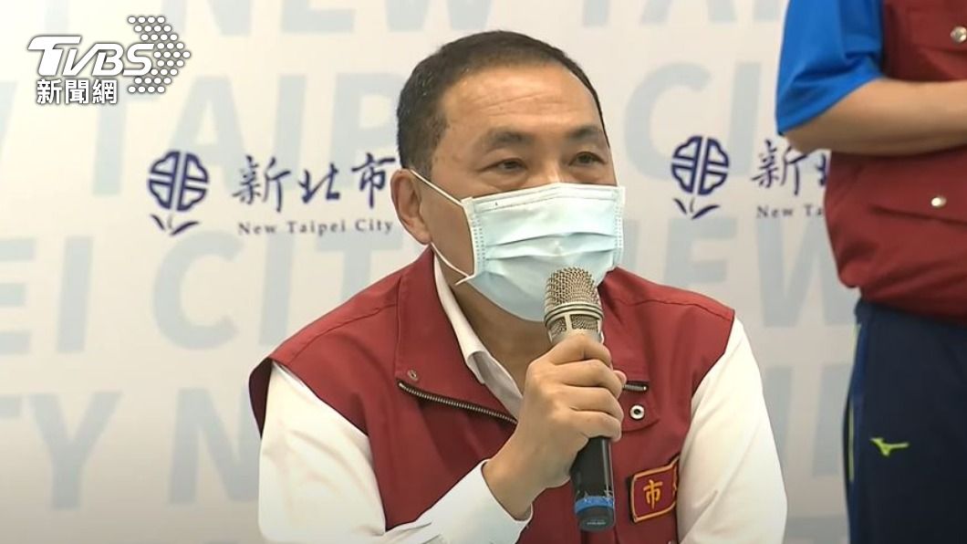 侯友宜曝「新北停課3大指標」:彈性應變城鄉地區停課標準