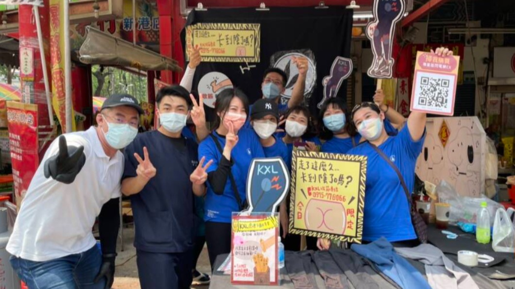 宣傳出奇招!遶境中見「你卡到陰了嗎?」 原來在賣這東西
