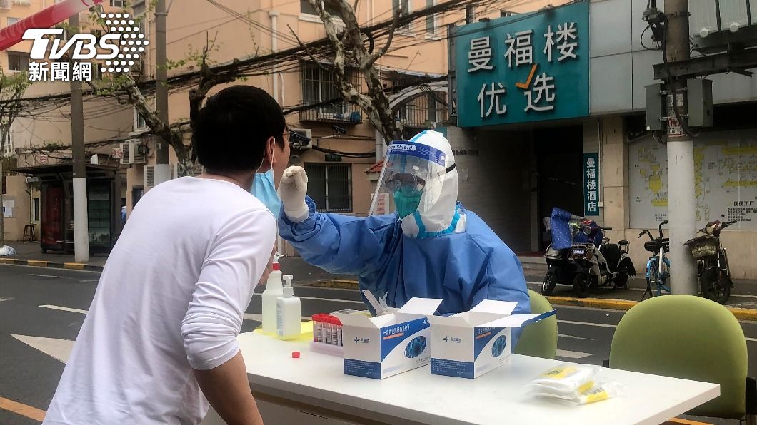 圖/達志影像美聯社