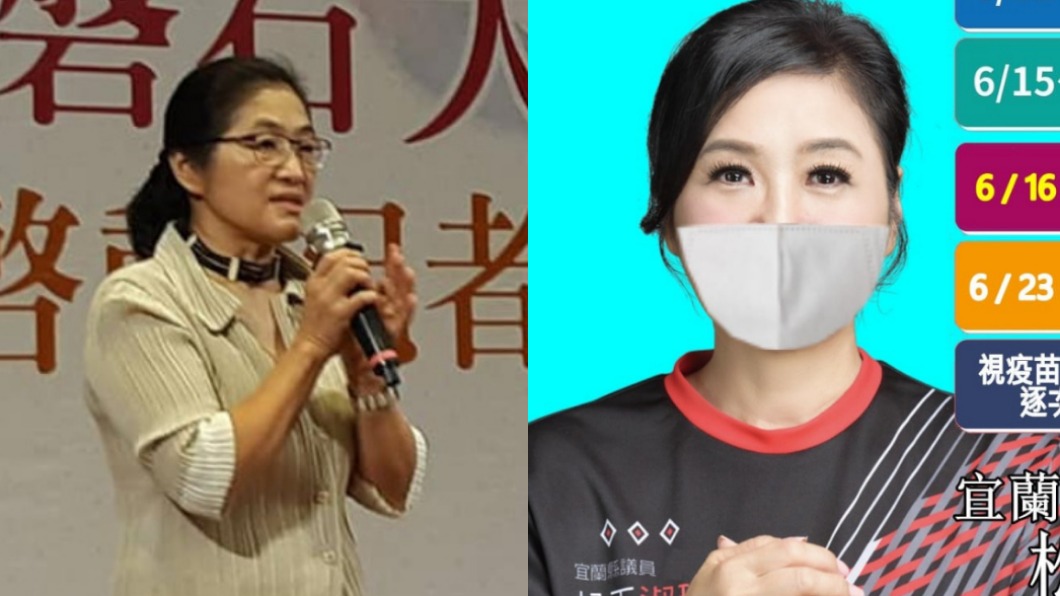 怕副作用不敢打　確診女議員曾呼籲接種疫苗「口罩用P的」