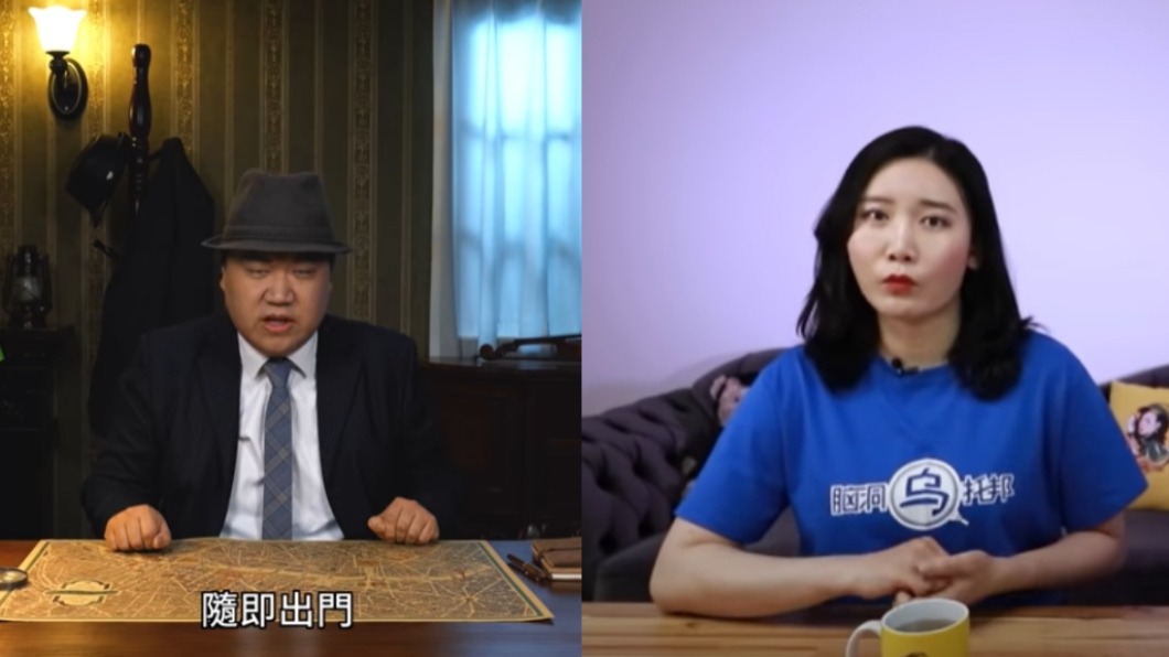 懸案迷必追!十大YTR解說離奇事件 帶你剖析未解之謎