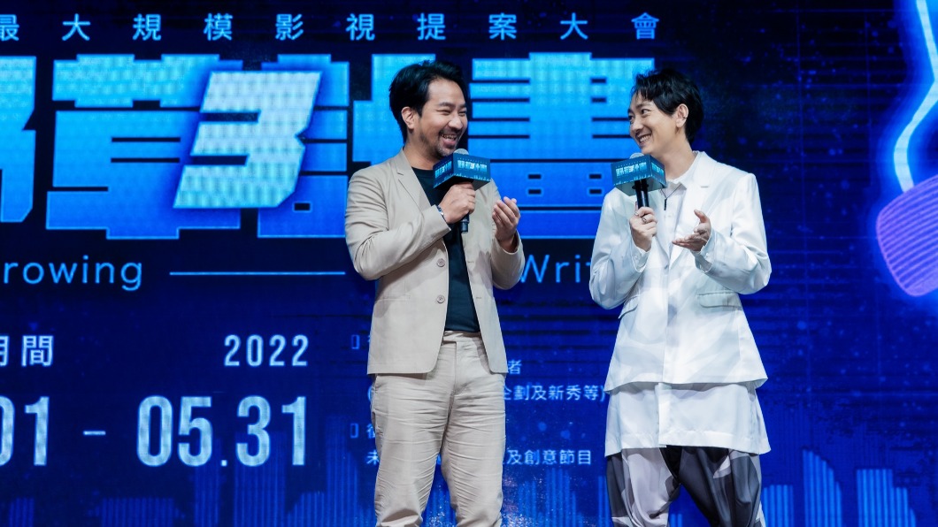 黃健瑋(左)、施名帥擔任第三屆「野草計畫」評審演員。(圖/社團法人台灣野草創作家協會提供)