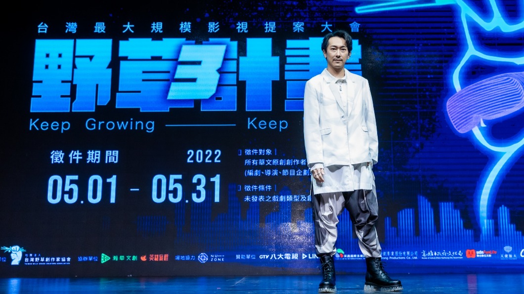 第三屆「野草計畫」評審演員施名帥。(圖/社團法人台灣野草創作家協會提供)