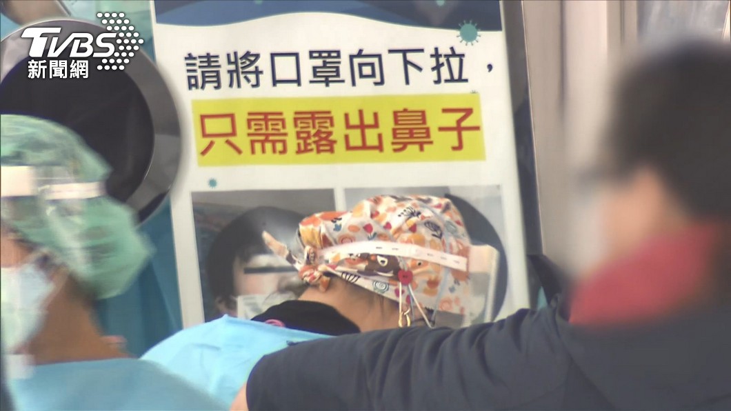 圖／TVBS