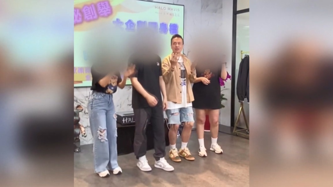 圖／翻攝自廠商直播FB