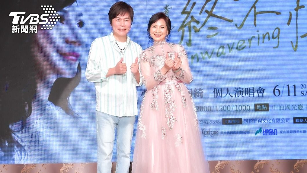 小百合笑稱自己是媒人婆。(圖/玥綺影視文化提供)