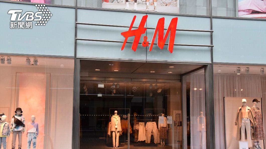 H&M也暫停俄羅斯業務。（圖／達志影像美聯社）