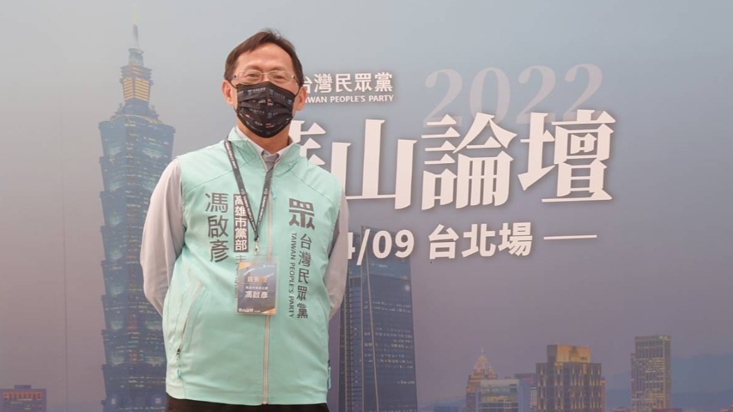 馮啟彥去年曾主掌苗栗縣黨部。(圖/翻攝馮啟彥醫師臉書)