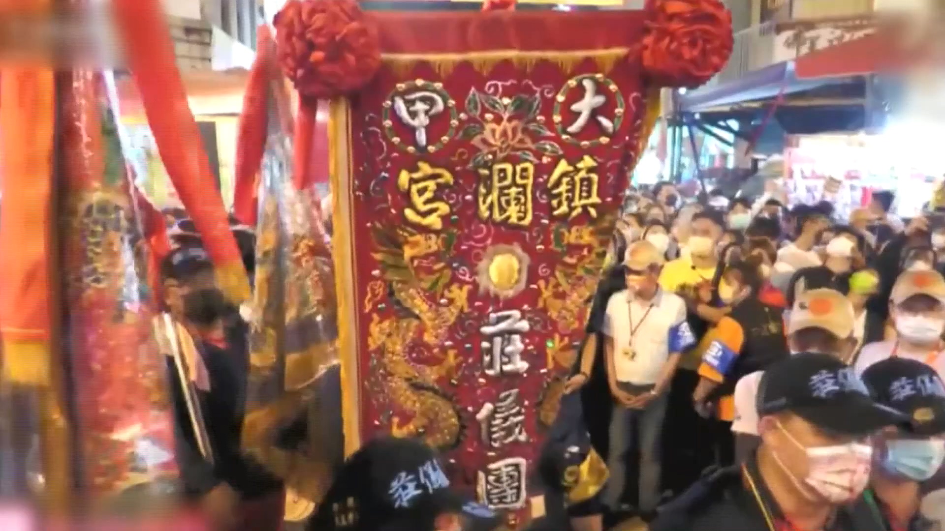 大甲媽祖繞境今、明兩天回鑾。(圖/翻攝自大甲鎮瀾宮臉書)