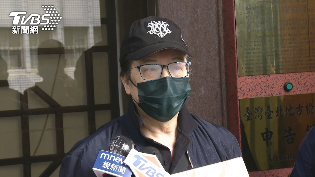 圖/TVBS