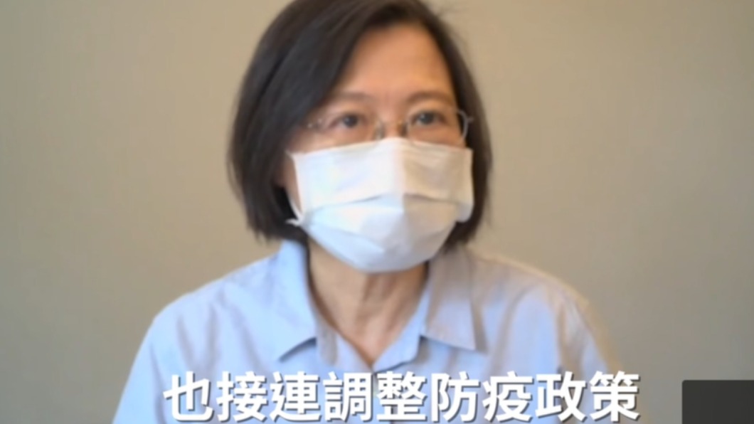 蔡英文發布一則長達2分鐘的影片。(圖/翻攝自蔡英文臉書)