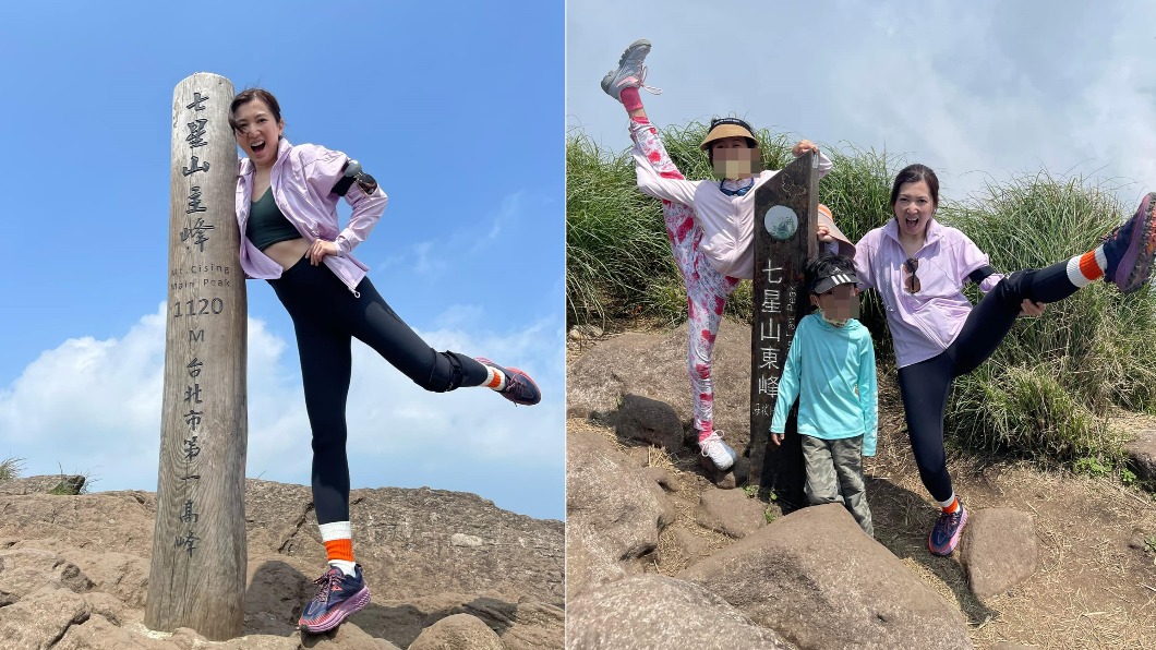 廖家儀帶小孩爬山。（圖／翻攝自廖家儀的粉絲團）