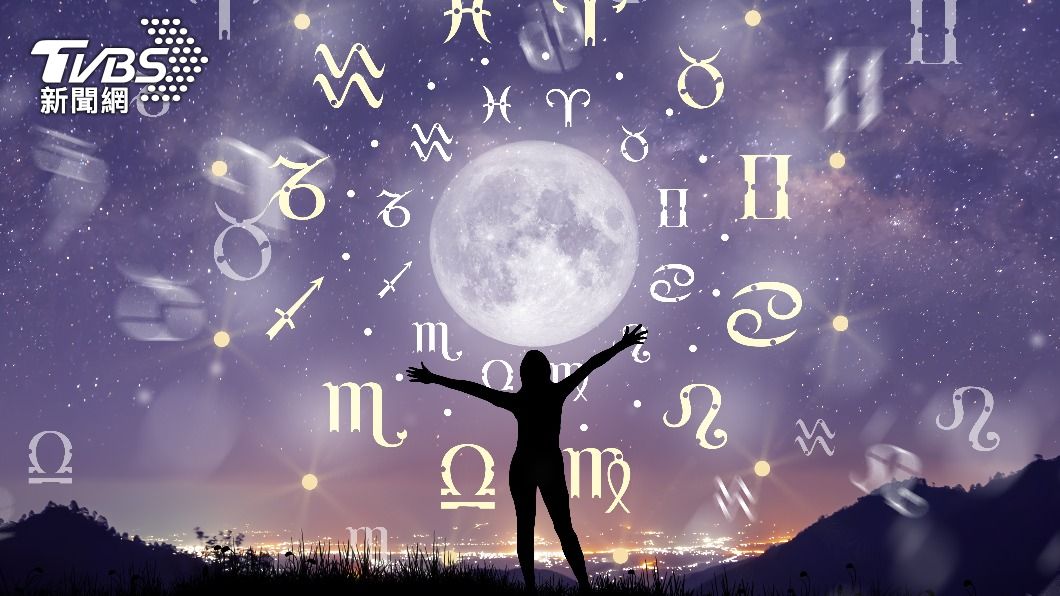 「不喜歡巴結人」3星座出爐。（示意圖／shutterstock達志影像）