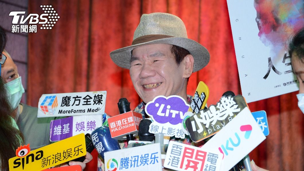 趙傳的配偶欄上還有前妻的名字。(圖/許方正攝)