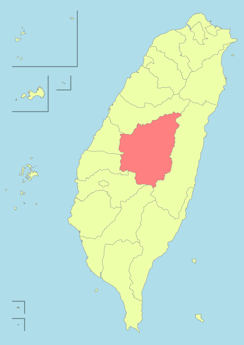 全台灣人都知道南投縣是全台不靠海的縣市。(圖/翻攝自維基百科)