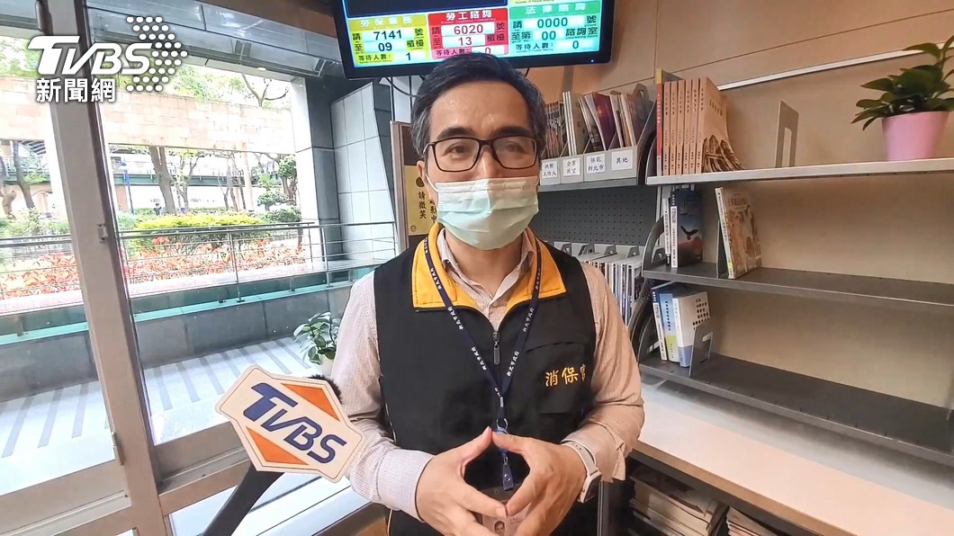 圖/TVBS