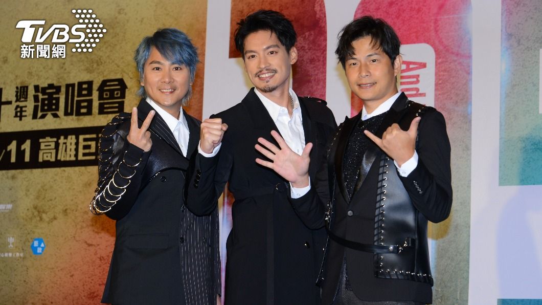 5566「20週年演唱會」延期!許孟哲無奈嘆:大不了辦21週年