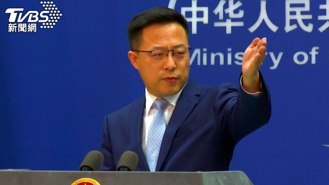 美參議員率團訪台 北京宣稱「堅決反對美台官方往來」