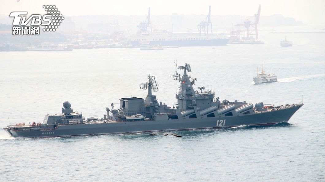 烏克蘭稱擊沉莫斯科號 美國防部:對俄黑海艦隊一大打擊