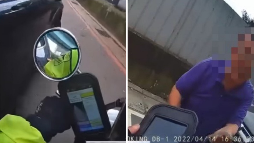 給我下來!男不滿停車被收費 怒逼車開單員:10塊也是錢