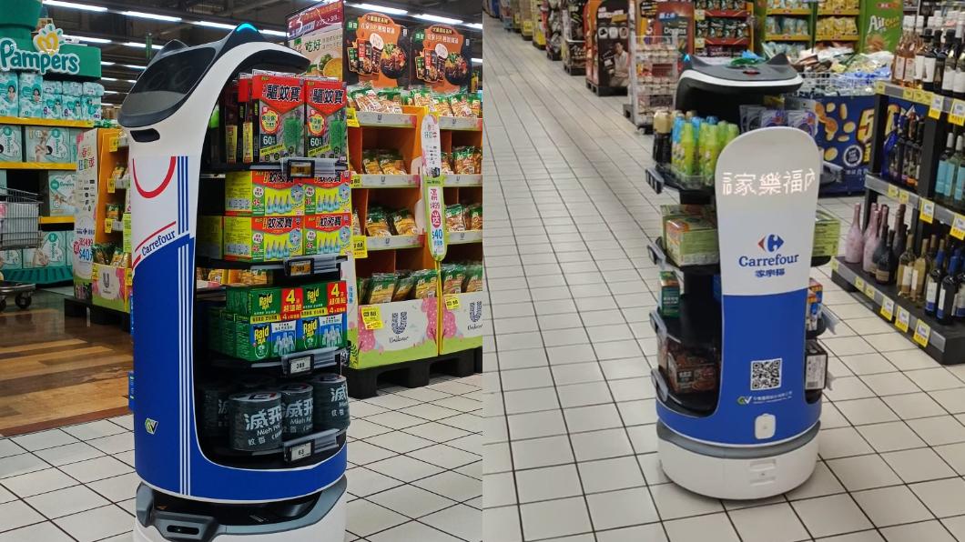 家樂福內出現銷售機器人。（圖／翻攝自家樂福Carrefour商品網友真心話）