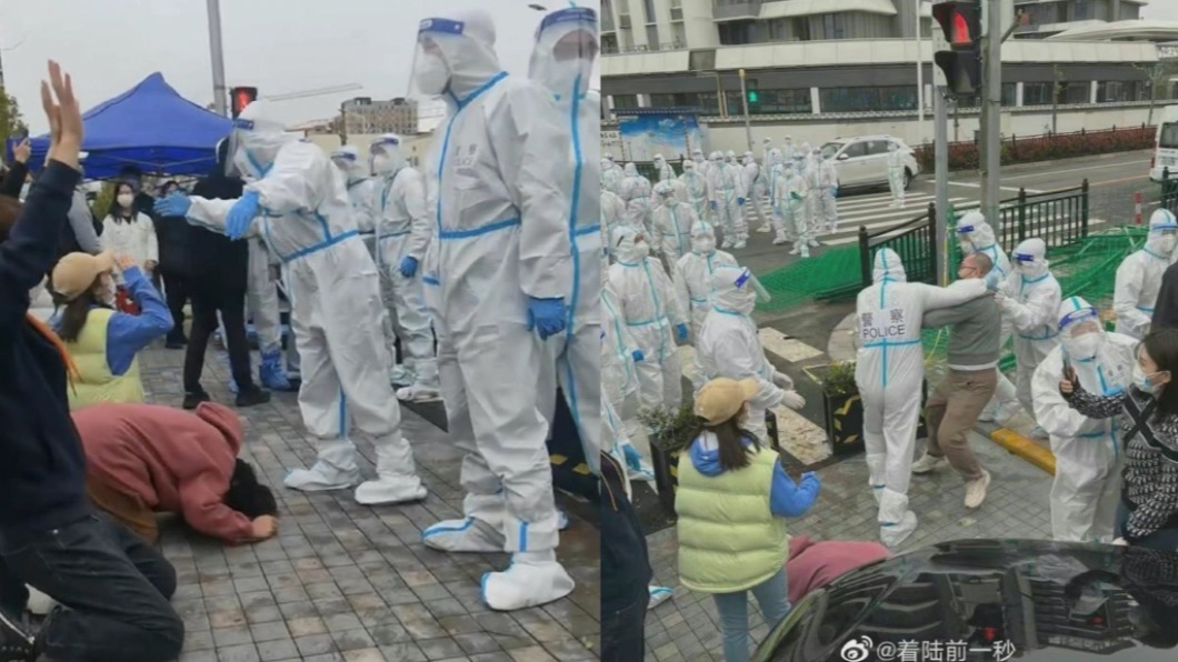 上海強徵屋隔離！警迫搬遷暴打居民　老人遭拖行下跪也沒用