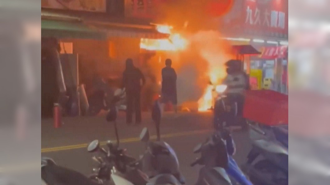 圖／翻攝記者爆料網