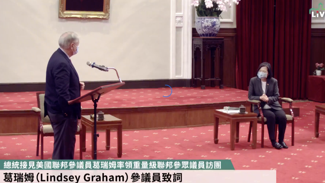總統蔡英文今接見美國聯邦參議員葛瑞姆。(圖/翻攝蔡英文臉書)