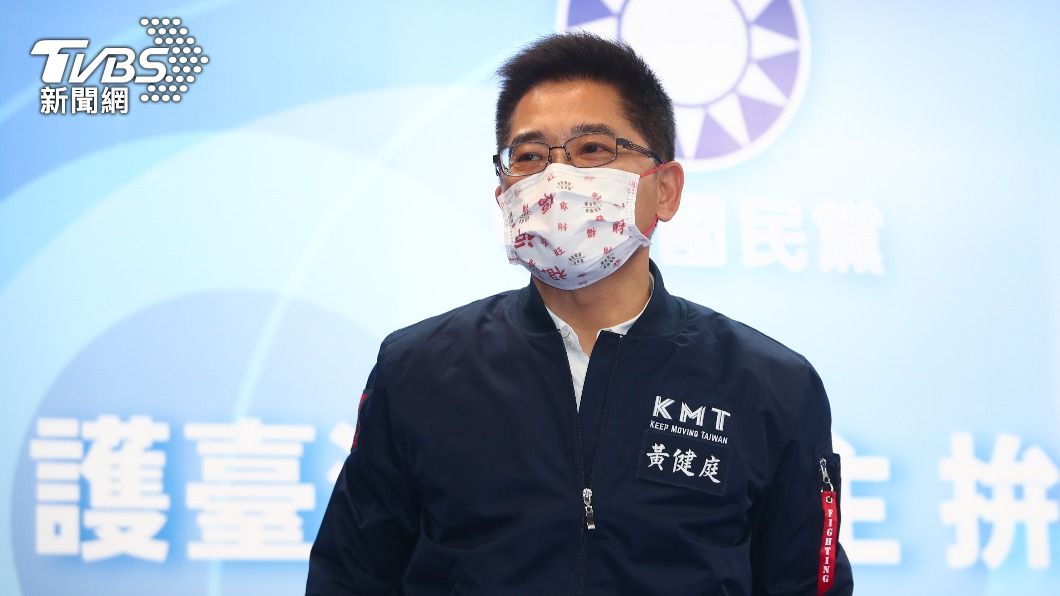否認藍總統人選已定 黃健庭:尚待整合泛藍及非綠陣營