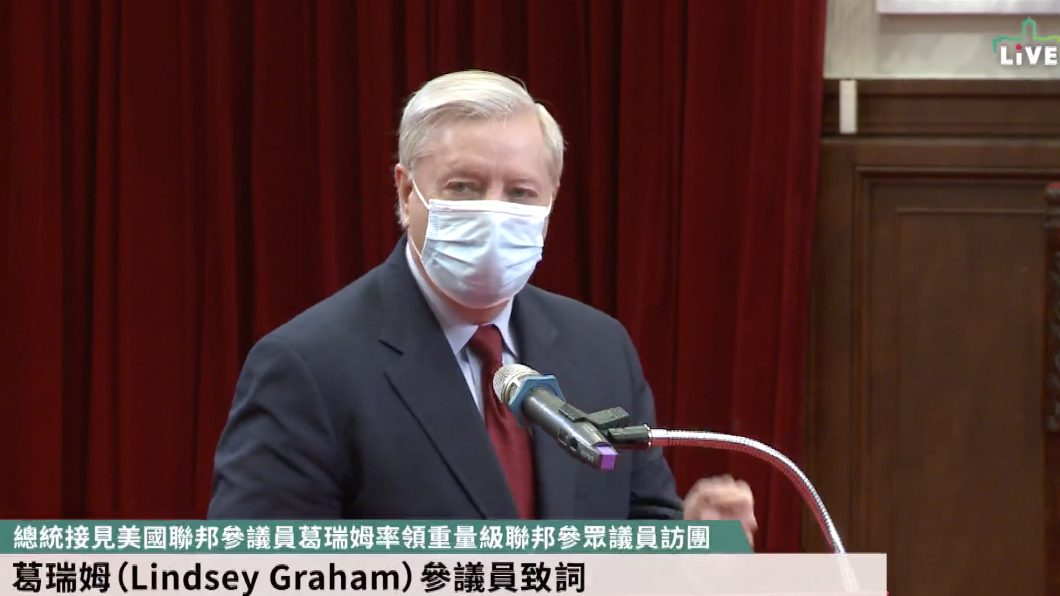 美國聯邦參議員葛瑞姆訪台。(圖/翻攝蔡英文臉書)