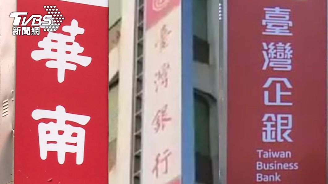 基隆確診48例足跡　1天造訪3家銀行、World Gym、爭鮮