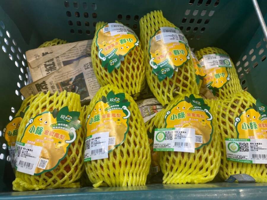 （圖／家樂福提供）