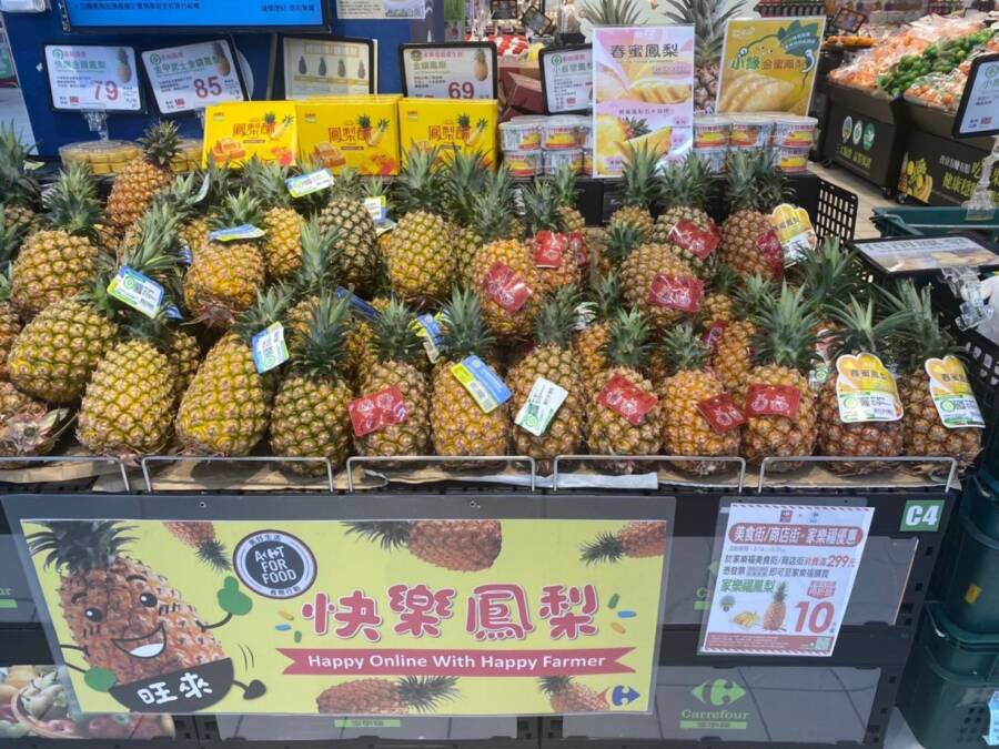 （圖／家樂福提供）