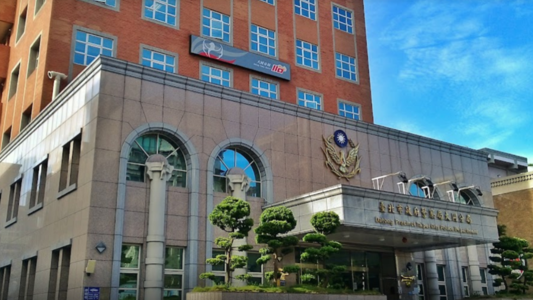 大同分局爆警務員染疫 北市累計15警員確診