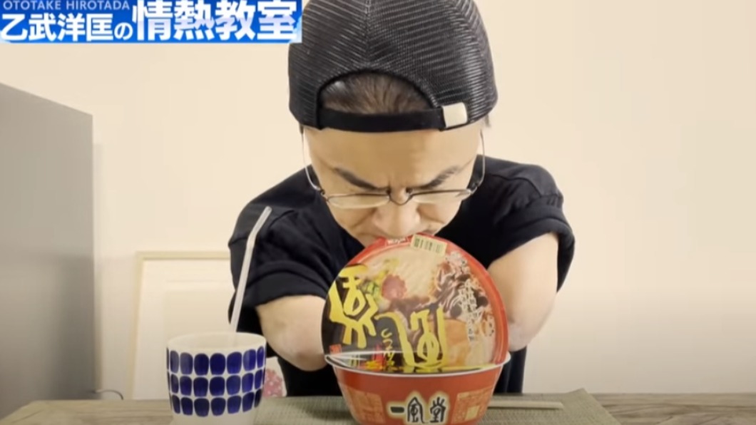 10分鐘影片吸引3萬多人觀看。(圖/翻攝自乙武洋匡の情熱教室 )
