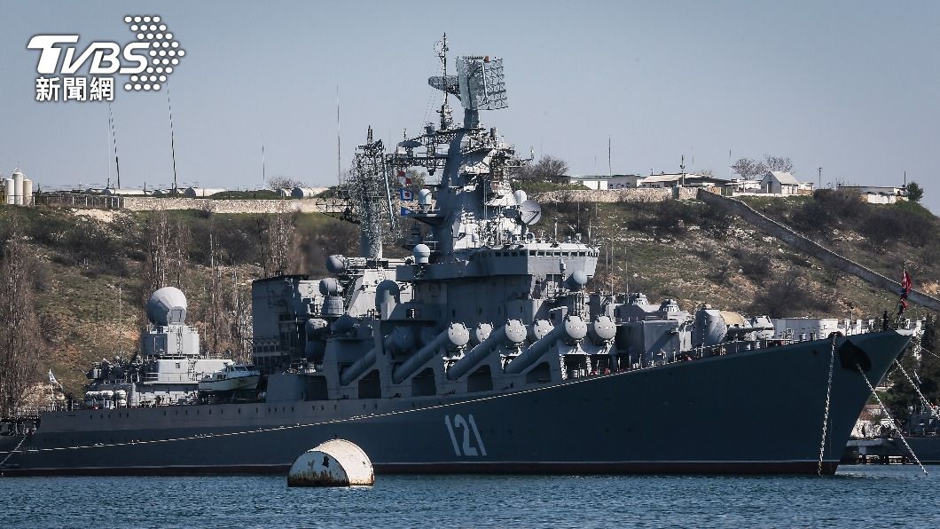 俄羅斯黑海艦隊旗艦「莫斯科號」。(圖/歐新社達志影像)