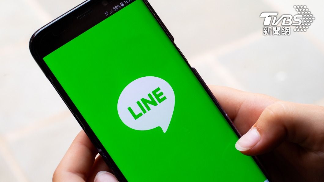 訊息爆量!LINE現7位數通知 網曝1鍵神招秒解決