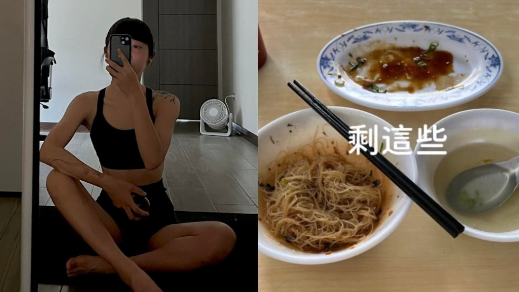 NanaQ秀「極簡胃」怎麼吃 網傻眼狂轟浪費