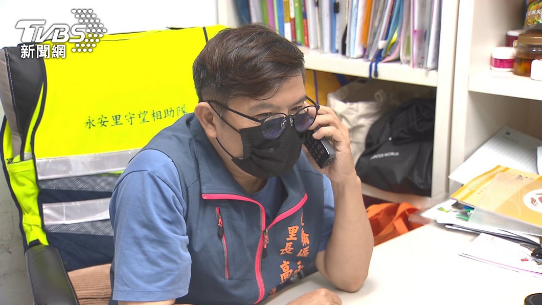 圖／TVBS